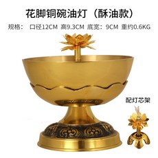 73bcd8166ac9fa0cdc5718aff99852cc98a1d881da6f3fbd24ed041bf833.jpg