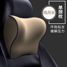 다잡화목난로