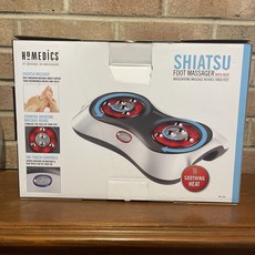 홈메딕스시아추