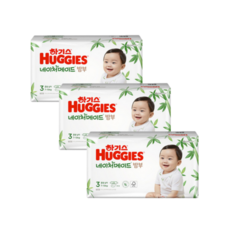 하기스밤부3단계