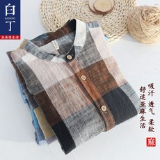 399ed68f6339bed2fb2705a46dde45778bf9e6abaea722488ffc8dab7351.jpg