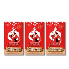 시즌3 빨간스캔들 레드플러스 석류젤리 저분자콜라겐 스틱