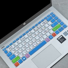 휴렛 팩커드 전쟁 66사대 키스킨 적용 인치 HP전 삼대 보호스티커 AMD 판 ZHAN66PRO14G4 먼지 방지 커버, 1, Excel 단축 키입니다