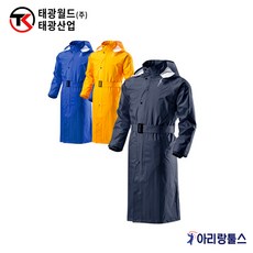 태광 TK-R600 레져용 고급코트우의 곤색 청색 노랑 국산우의, 1개