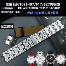 22779f58a8b9dc4edd5a7e5f0dc4573ec2f1e27c3e707908f5abe88f6c7c.jpg