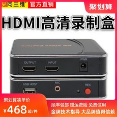 93737d43438ce12610f46f636e1e9dad66749d813274fbeb3cb26d73478c.jpg