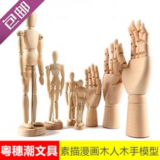 3fe27a478652b13c8246fd7105366996e717d3ca9a40fe624bcf57add6ea.jpg