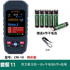 64aee97a4dd30103307dcaf42e6823927717ff6028e2f9f9867b4880aa88.jpg