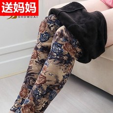 겨울 가을 마담 엄마옷 두터운 융털 면바지 여성의류 레깅스바지 아우터 꽃무늬