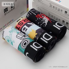 남성 팬티 아이스 가오리 드로즈 뉴타임즈 A8 E379U888