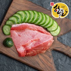 [홍가육미] 국내산 냉동 뒷다리살 500g (카레 돈가스 잡채용), 카레용 500g, 1개