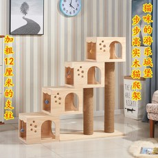 ee854dd975d948a3c6bf9c38091aeecd1da5168b69f3e2fbe3173b403f16.jpg