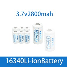 3.7V 2800mAh 리튬 이온 16340 배터리 CR123A 충전식 CR123 레이저 펜 LED 손전등 셀, [01] 37 볼트, [06] 20 pcs