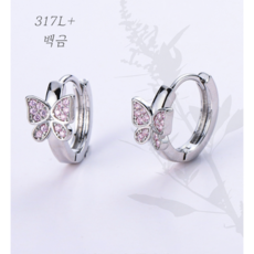 추세선 나비 귀걸이 항 알레르기 두꺼운 리얼 백금 코팅 의료용 티타늄 강철317L 지르콘 스톤 꿰뚫는