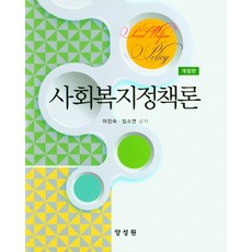임진숙오렌지