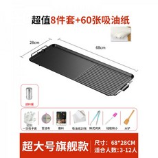 c863bb518ba1281e22c08a52a3ac0f6edb9613886527a6dadca0b545a0e4.jpg
