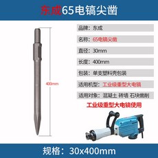 f161e1210227adb86daead22f8d52c714443e6e661103fc693b975eb320a.jpg