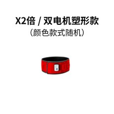 지방흡입체험
