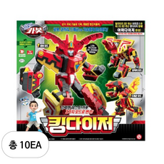 헬로카봇 킹다이저 변신로봇, MIX (혼합 색상 ), 10개