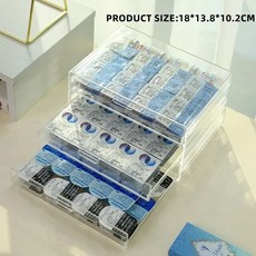 해피아워몰364 일회용 콘택트 렌즈 케이스 뷰티 보관함 방진 눈동자 상자 휴대용 아크릴 서랍 정리함, 1pc storage box, [01] 1pc storage box, 1개