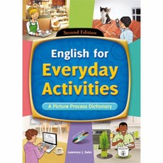 웅진컴퍼스englishforeverydayactivities