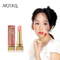 아트델리콜라겐립스틱