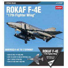 제스타f75t4e4kuhdtv