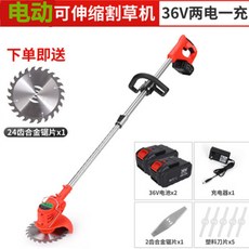 f276a0ee480eada340ac820db0aa4a2ccb8b723296b739be798364ec7df7.jpg