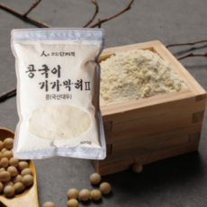 명인이 만든 국산 콩 100% 콩국수용 콩가루 초림단지묵 콩국이기가막혀 (택1), 400g, 2개