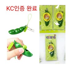 스트레스 해소 집콕놀이완두콩 push pop 푸시팝 푸쉬밥버블 무한뽁뽁이 실리콘 완두콩 장난감 토이, 6개세트