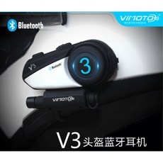 비모토v9s