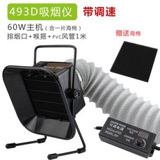 b59cdcfaf69ec9ffa041ba2c77ac0bde26f03ca964d6864b2242f49927e4.jpg