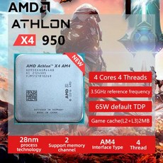CPU AMD Athlon X4 950 3.5 GHz 쿼드 코어 스레드 L2 2M 65W AD950XAGM44AB 소켓 AM4, 한개옵션0