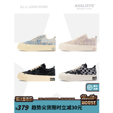 편한 키높이 가성비 구두 Kaalixto 트렌디 브랜드 캔버스 신발 남성 여름 캐주얼 2022 새로운 로우 컷 올 매치