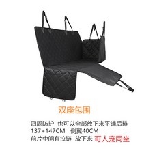 자동차 대형 SUV 보관 균열 방어막 X7 트렁크용 헥사타프 모형 차박 범퍼 비닐 볼록, 9 디럭스 도톰한 중간 지퍼타입의 인기좌석+풀커버