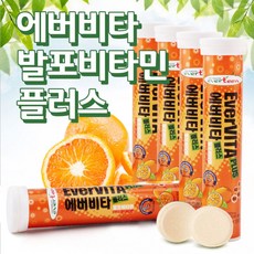 에버비타 플러스 발포 멀티 비타민 오렌지18정x5통, 단품, 단품