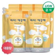 라이온코리아 [LION]아이깨끗해 거품형 대용량 450ml 리필 8개 레몬/청포