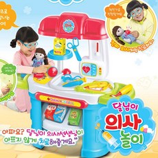 달님이병원