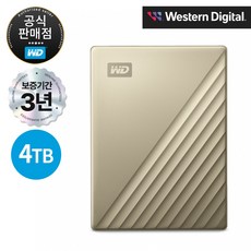 WD My Passport Ultra Gen4 외장하드 4TB, 골드