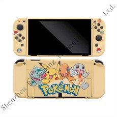 스위치tpu케이스