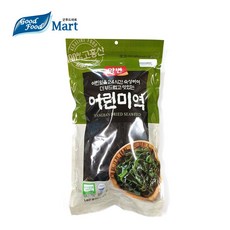 어린미역