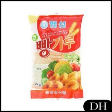 beed1293cc6c78e949d2ed2854312e09a6af2c1637eb0941cf2e7fc40e59.jpg