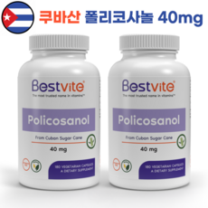 쿠바산폴리코사놀 쿠바산 폴리코사놀 40mg 180캡슐 6개월 프리미엄 사탕수수 추출 정품 2개 180정
