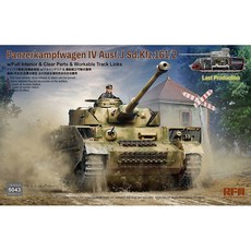 rf103614m