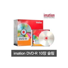 이메이션dvd-r쥬얼