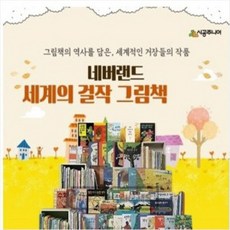 이야기시네마핫딜