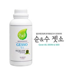 듀럭스프라이머언더코트초강력젯소750ml