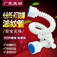 1f8997012adfa4f380df7b7fa0fe09432b23396964a57b3dfd504d846494.jpg