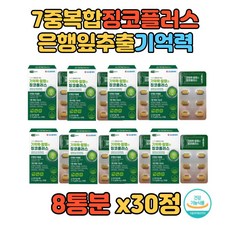 시골청년