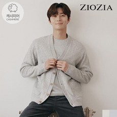 지오지아 지오지아 Y형 멜란지 버튼 가디건 (AAB4EC1102)